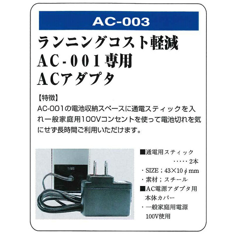 SALE／72%OFF】 + 12月以降 プリンターロール紙 AC-007ST 20巻SET