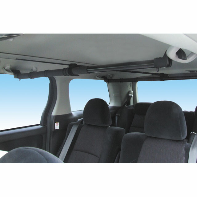 楽天市場 槌屋ヤック Yac Rv 55 マルチバンド Rv55 お取り寄せ商品 ハンガー グリップバー インテリアバー マルチバー 新未来創造 楽天市場 槌屋ヤック Yac Rv 55 マルチバンド Rv55 お取り寄せ商品 ハンガー グリップバー インテリアバー マルチバー 新未来創造