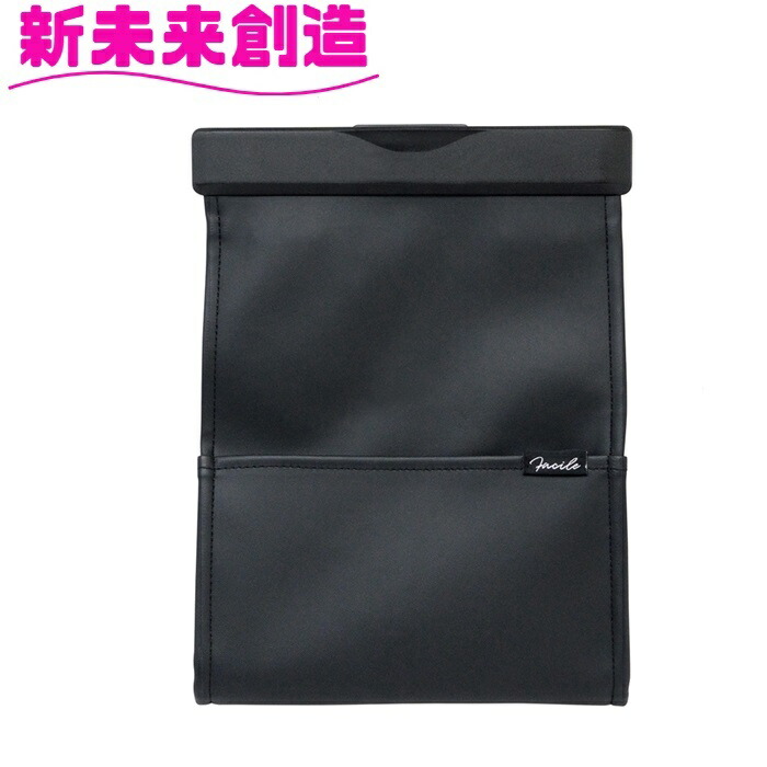 やこ Amazon | YAMAHA（ヤマハ） PAS CITY-X(PA20CX)/CITY-C(PA20CC)用編込