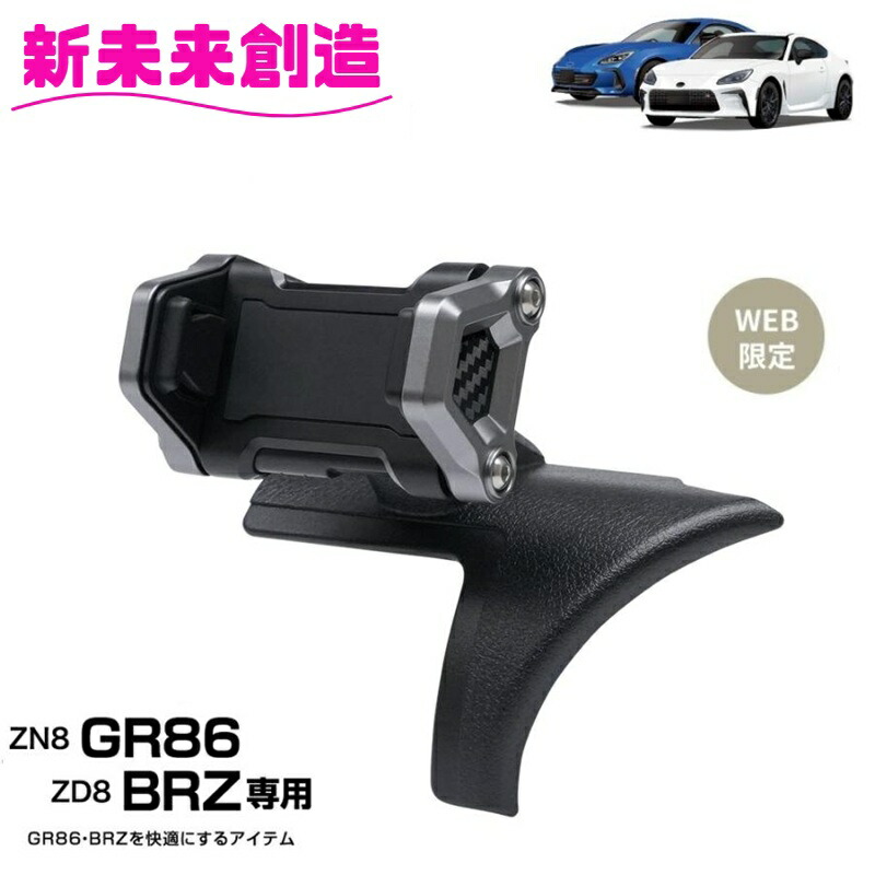 車用シンプルアクセサリー 楽天市場】＼延長戦突入！ほぼ全品【P10倍】 30日迄／ 【正規品