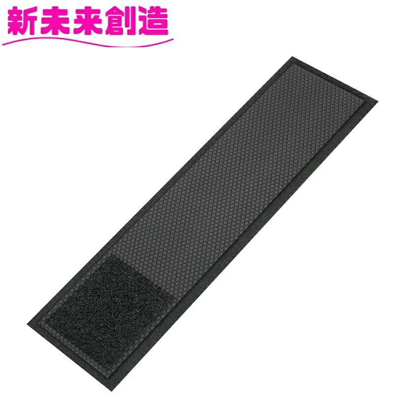 楽天市場】TS293 槌屋ヤック YAC ハンドルカバー対応 警告キャンセラー