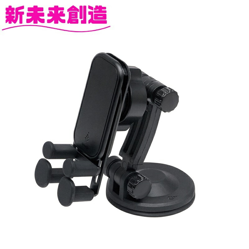 楽天市場】カー用品 アクセサリー スマホホルダー 汎用品 ZE-102