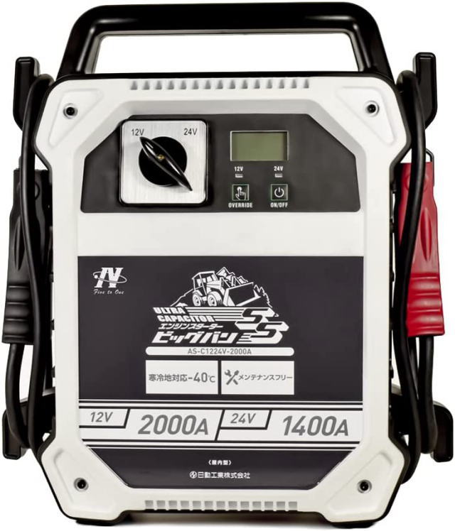 楽天市場】FCJ35000M PRO ムサシトレーディンオフィス マルチジャンプ