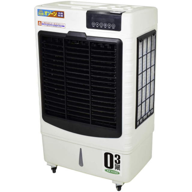 日動加工 \u003cBR\u003e蒸発式送風機 \u003cBR\u003eCF-200I-OZ オゾーン \u003cBR\u003e\u003cBR\u003e[貨物輸送無料][代引不可] \u003cBR\u003e \u003cBR\u003e※但し製造会社直送大型便(3辺160糎以上)の為、北海道・沖縄・離島は貨物輸送別途積もり書きとなります