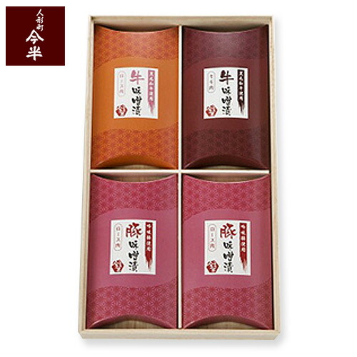 【送料無料】【人形町 今半】牛肉豚肉味噌漬（牛ロース 100g・牛モモ 100g・豚ロース 100g&times;2）【牛肉】【冷蔵便】｜人形町今半