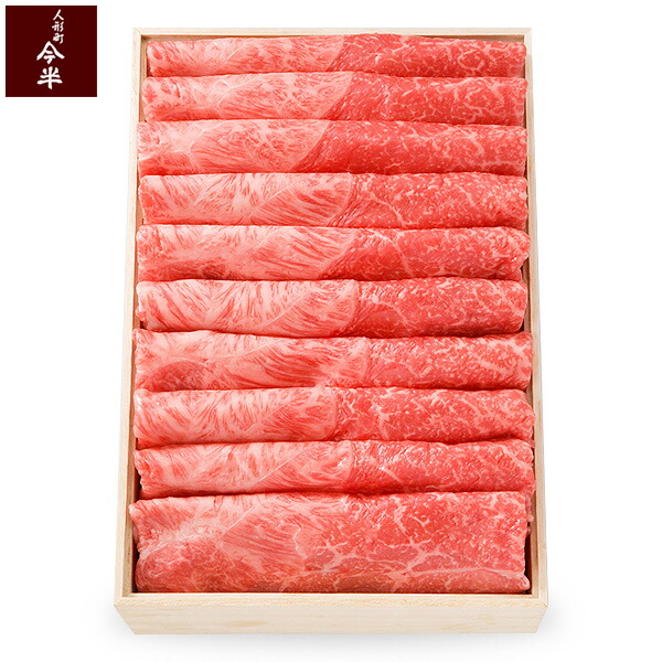 【人形町 今半 ギフト】黒毛和牛しゃぶしゃぶ用 (肩・もも)　700g　[化粧箱入り]【冷蔵便】