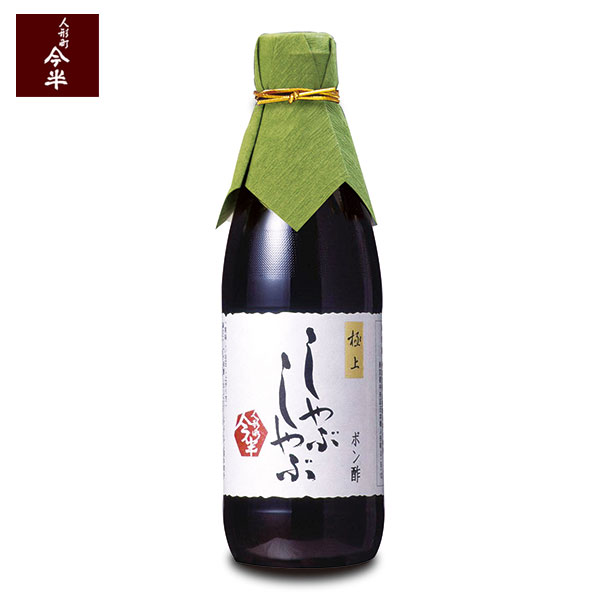 ポン酢お取り寄せ｜しゃぶしゃぶに合う美味しいポン酢たれの通販おすすめランキング｜ベストオイシー