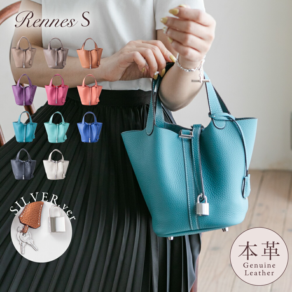 ROOMの投稿商品
