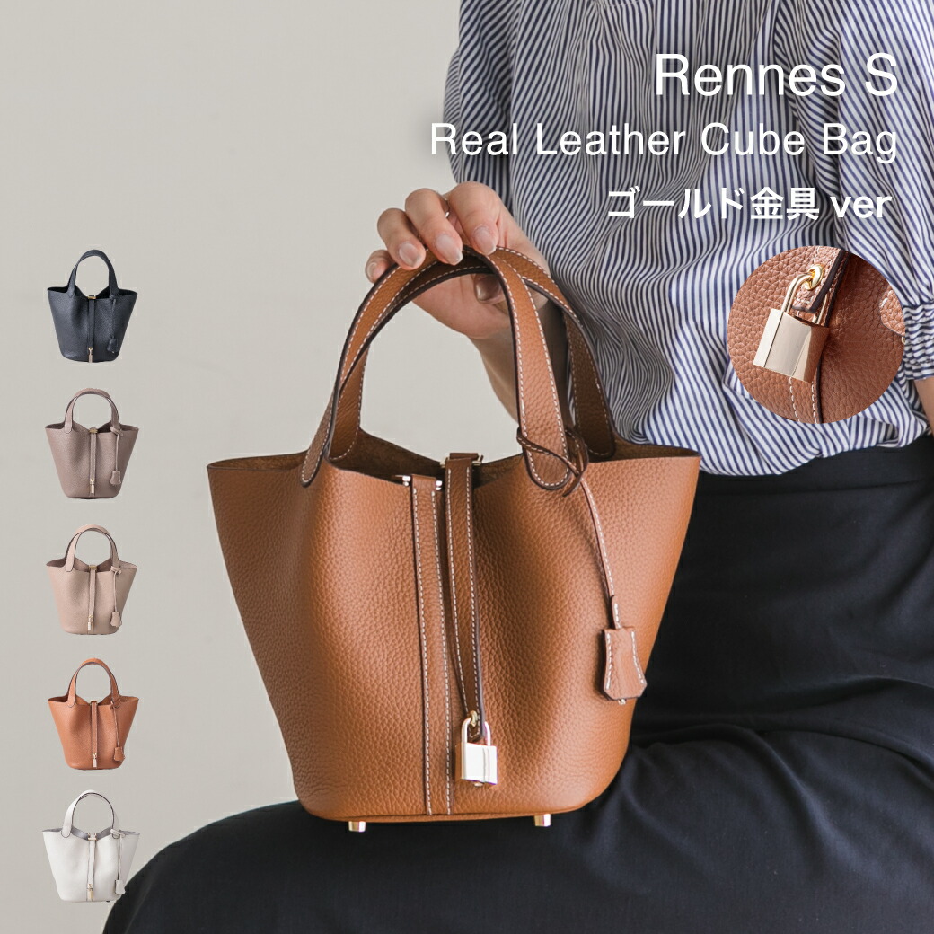 ⭐️極美品⭐️エルメス　カデナ　パドロック　南京錠　鍵　no.100 男女共用 楽天市場】HERMES エルメス カデナ パドロック No.100 南京錠 鍵