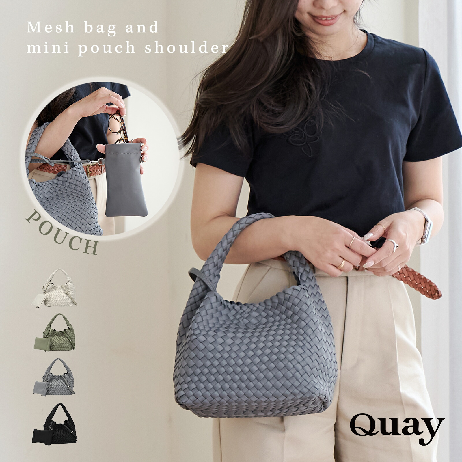 ■4/17金10時まで！マラソン中はP10倍中！■ 【公式】イマイバッグ QUAY ハンドバッグ レディース 2way メッシュバッグ ショルダーバッグ 大容量 通勤 マザーズバッグ ギフト プレゼント 誕生日