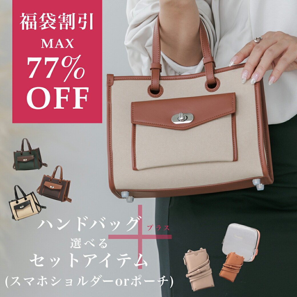ROOMの投稿商品