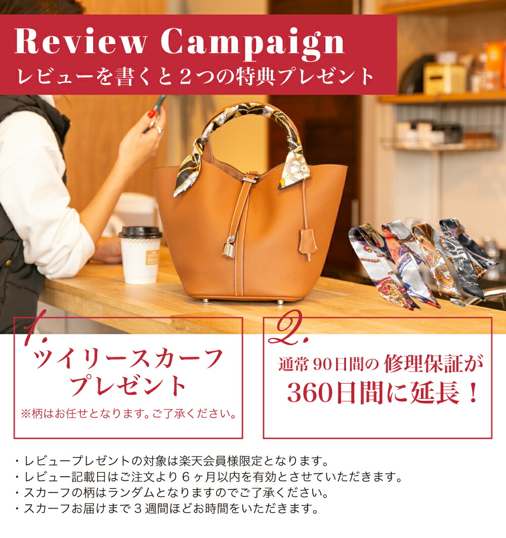 ◇楽天スーパーセール特別価格中!6日9:59まで!◇ 【公式】【ゴールド