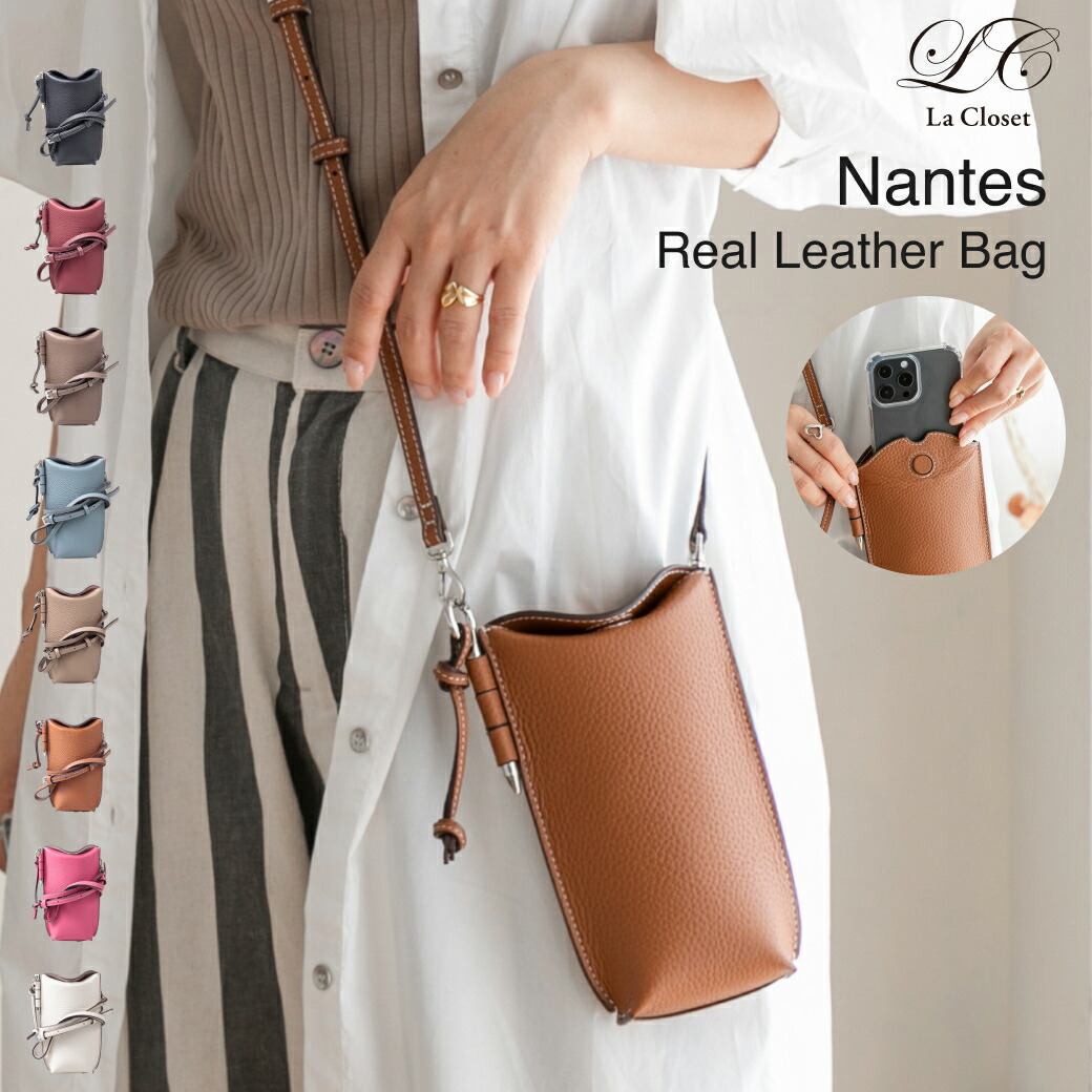 【ほぼ未使用】LOEWE ロエベ ポシェットバッグ かごバッグ 斜め掛け 楽天市場】LOEWE ロエベ カゴバッグ POCHETTE BAG ポシェットバッグ