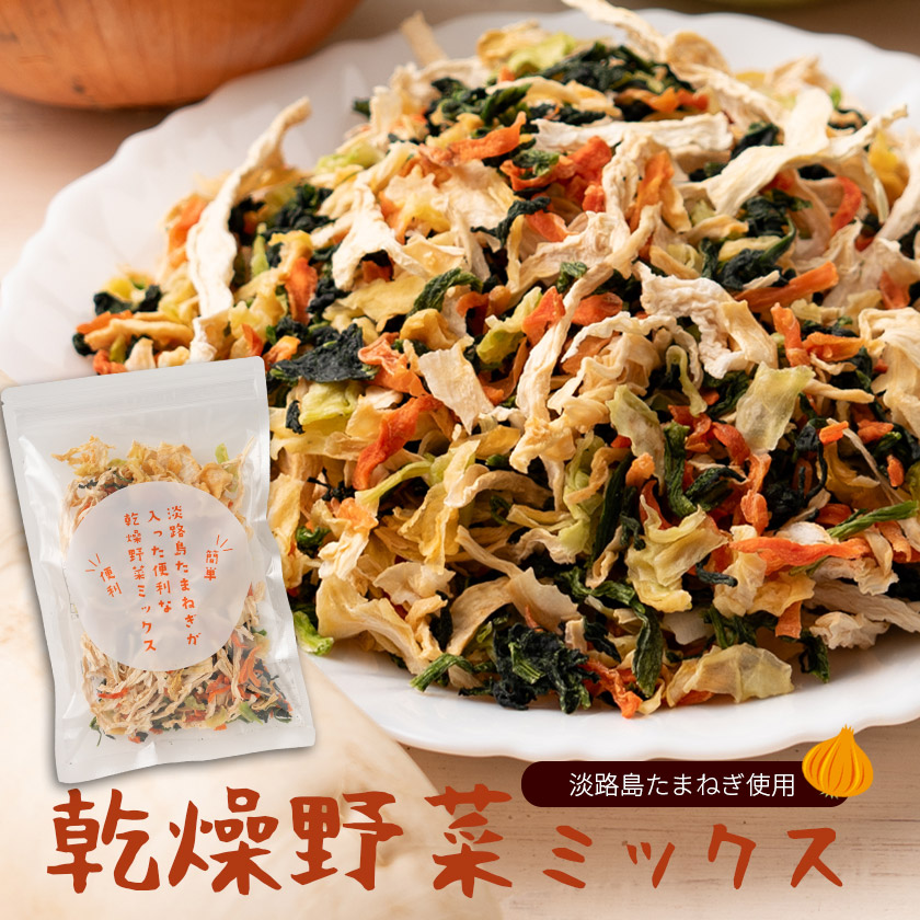 楽天市場】【予約商品】淡路島産たまねぎ苗早生品種レクスタ