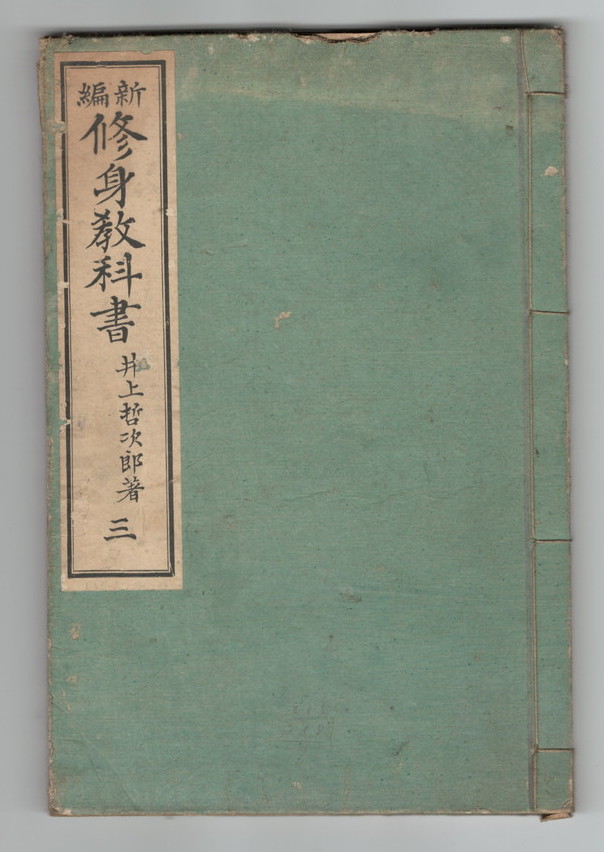 楽天市場】【中古】フランスワイン文化史全書 ぶどう畑とワインの歴史 : 株式会社 今井書店