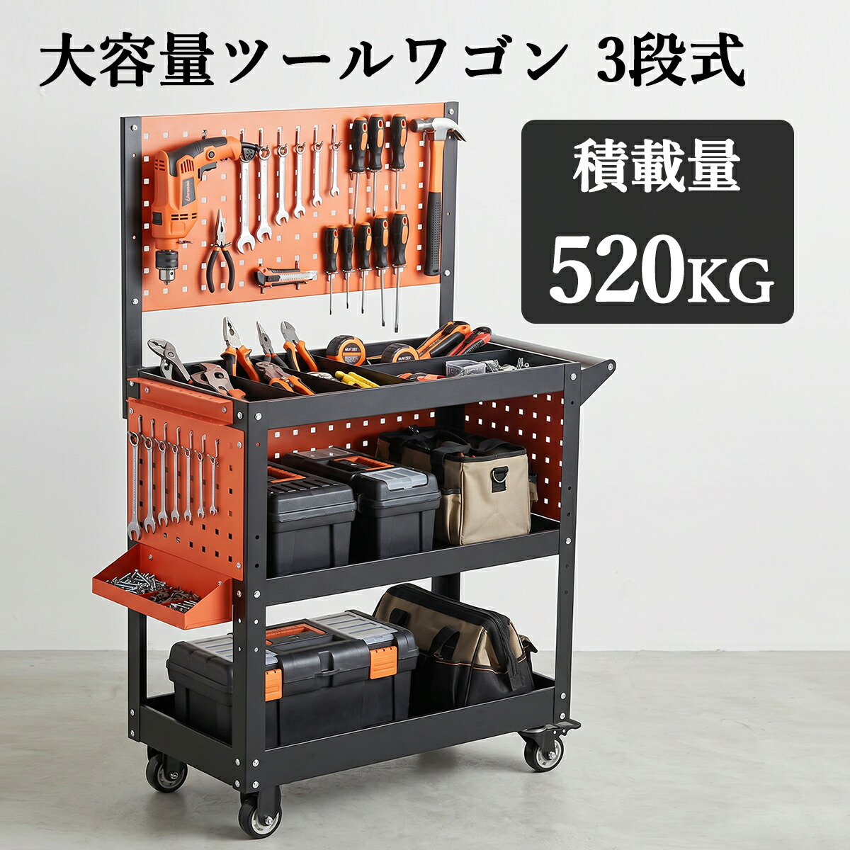 サップボード