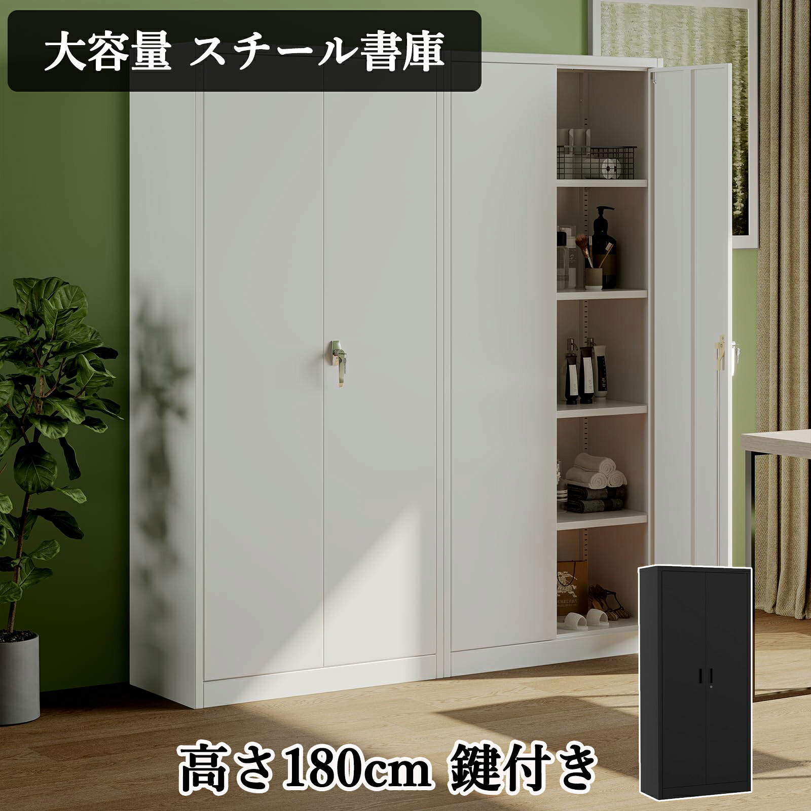 限定10%OFF｜イマイゼンストア