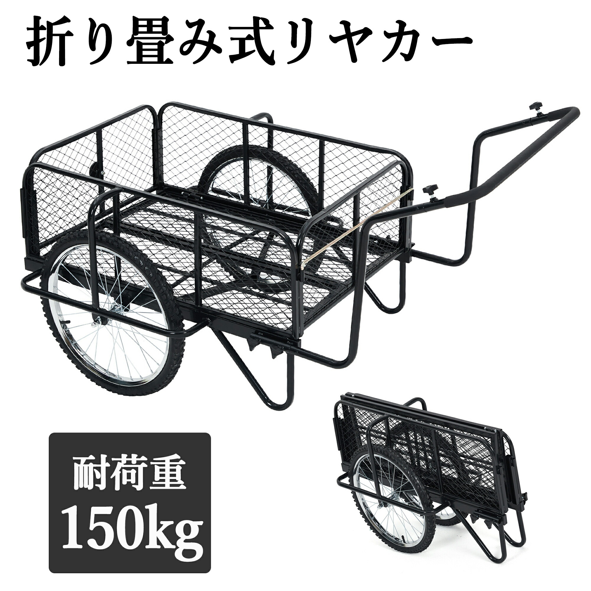 百貨店SALE