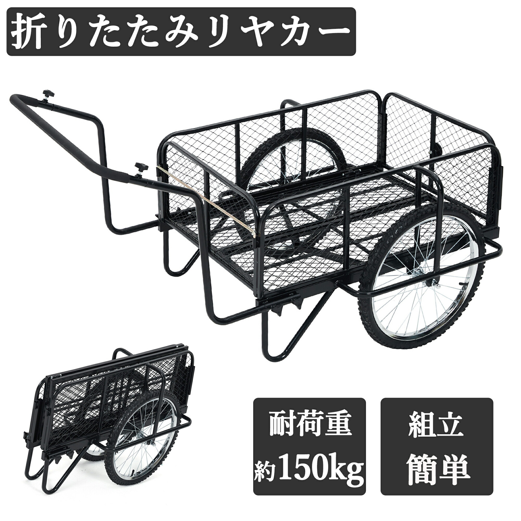 百貨店SALE
