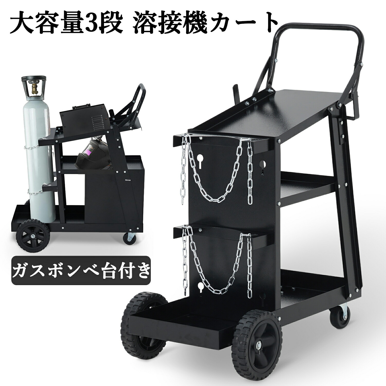 百貨店SALE