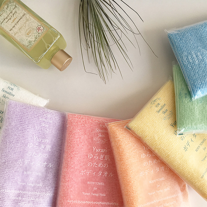 楽天市場】Yurari ゆらぎ肌のための ボディタオル 2枚組 肌に優しい