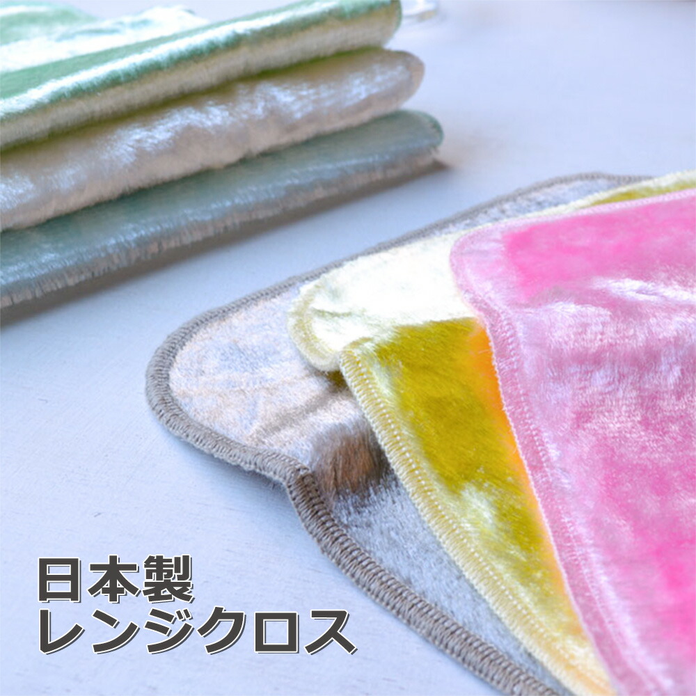楽天市場】日本製 泉州タオル 400匁 フェイスタオル 白 12枚組