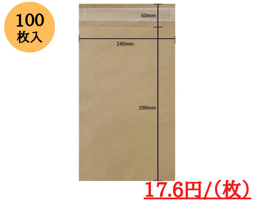 まとめ買い今村紙工 薄口ボーカスペーパー 538×350m ×10セット 生活用品 インテリア 雑貨 文具 オフィス用品 【同梱】【】[△][TP]  - www.gigascope.net