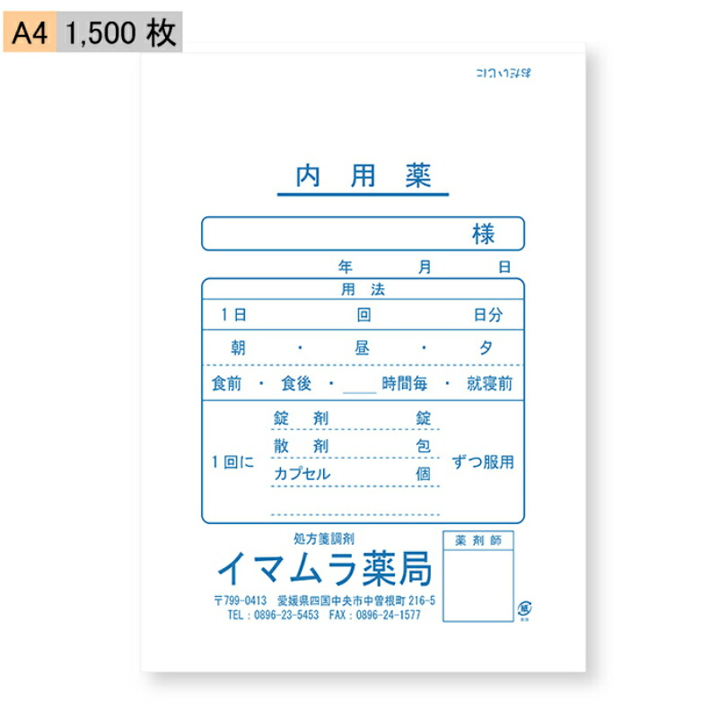 ノベルティセット アニメージュとジブリ展 缶バッジ 未来少年コナン グッズ 限定