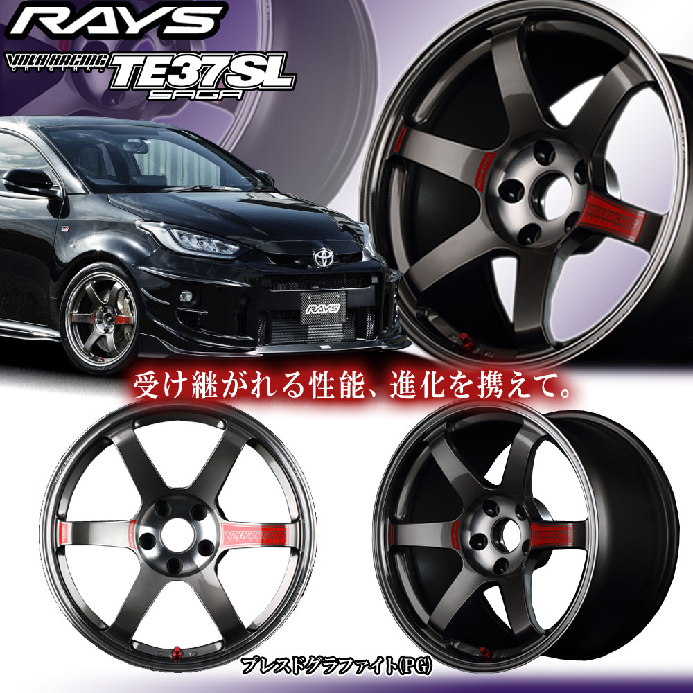 オーバーのアイテム取扱☆ RAYS レイズ VOLKRACING ボルクレーシング