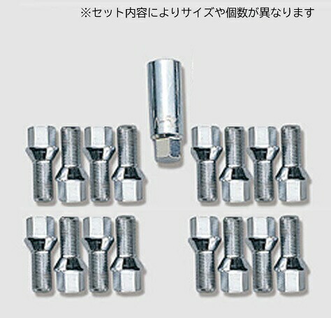 【ボルトキット】ENKEI(エンケイ) ボルトキット KIT-AR-5 クローム ※ボルト20本 2面幅17mm (M14×1.5 首下28mm) / ロングアダプター A-52 1個|カーマニアNo.1