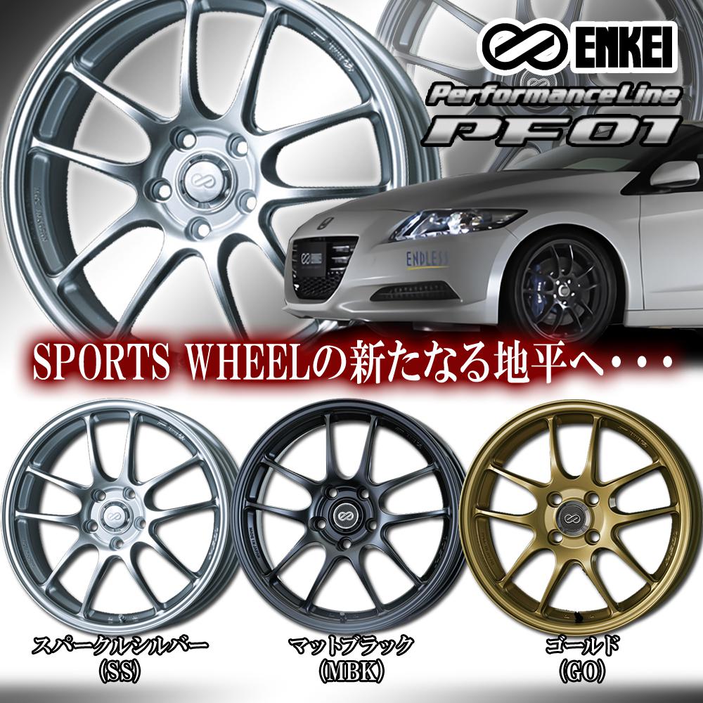 楽天市場 4本セット Enkei エンケイ パフォーマンスライン Pf01 18 8 5j 48 5 114 3 カラー Go 18インチ 5穴 P C D114 3 ホイール新品4本 Performanceline Pf01 カーマニアno 1