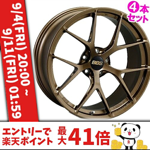 21インチ 12.5J 1/130 BBS FI-R 新品 正規品 ホイール 4本セット価格 [カラー] マットブロンズ (MBZ) 【タイヤ組込可能】｜カーマニアNo.1