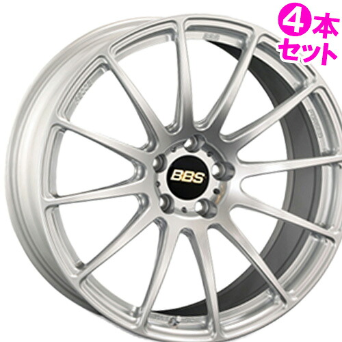 19インチ 9.5J 5/112 BBS FS 新品 正規品 ホイール 4本セット価格 [カラー] ダイヤモンドシルバー (DS) 【タイヤ組込可能】｜カーマニアNo.1