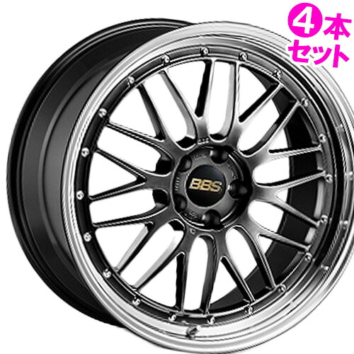 20インチ 9.0J 5/114.3 BBS LM 新品 正規品 ホイール 4本セット価格 [カラー] 〈ディスク〉ダイヤモンドブラック〈リム〉ブラックブライトダイヤカット (DB-BKBD) 【タイヤ組込可能】