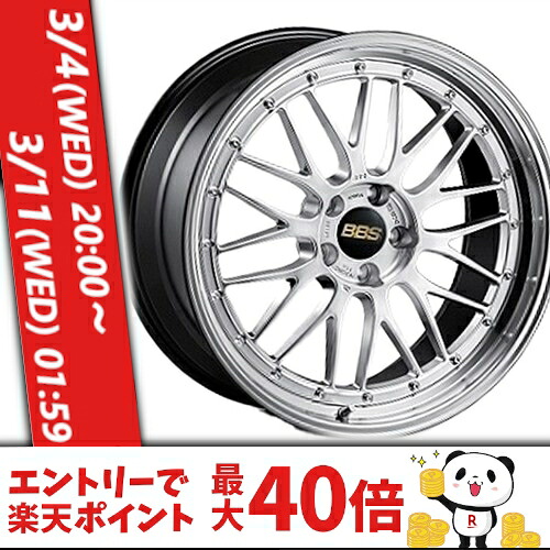楽天市場】(在庫有)18インチ 7.5J +48 5/114.3 BBS RI-A 新品 正規品