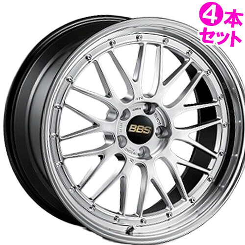 20インチ 9.0J 5/112 BBS LM 新品 正規品 ホイール 4本セット価格 [カラー] 〈ディスク〉ダイヤモンドシルバー〈リム〉ブラックブライトダイヤカット (DS-BKBD) 【タイヤ組込可能】