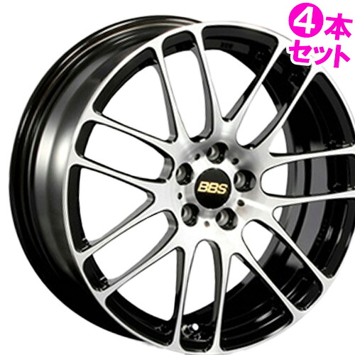 16インチ 5.0J 4/100 BBS RE-L2 新品 正規品 ホイール 4本セット価格 [カラー] ブラックダイヤカット (BKD) 【タイヤ組込可能】｜カーマニアNo.1 119,700円