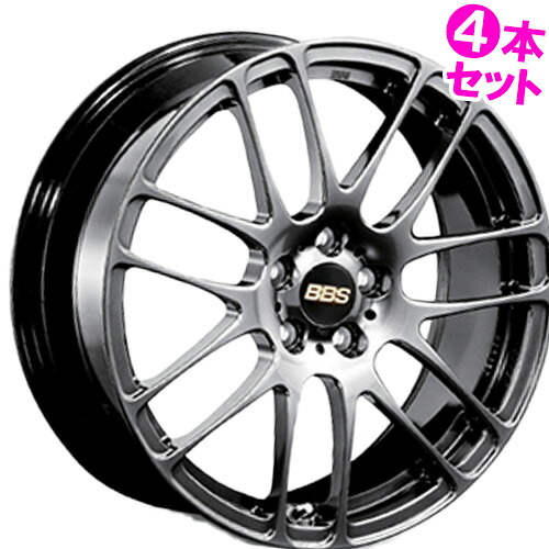16インチ 5.0J 4/100 BBS RE-L2 新品 正規品 ホイール 4本セット価格 [カラー] ダイヤモンドブラック (DB) 【タイヤ組込可能】｜カーマニアNo.1