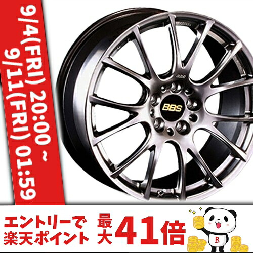 18インチ 7.5J 5/114.3 BBS RE-V 新品 正規品 ホイール 1本価格 [カラー] ダイヤモンドブラック (DB) 【タイヤ組込可能】｜カーマニアNo.1
