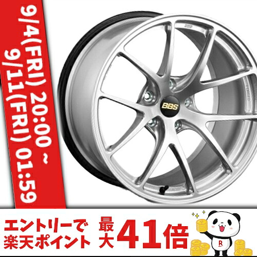 18インチ 7.5J 5/114.3 BBS RI-A 新品 正規品 ホイール 1本価格 [カラー] ダイヤモンドシルバー (DS) 【タイヤ組込可能】｜カーマニアNo.1