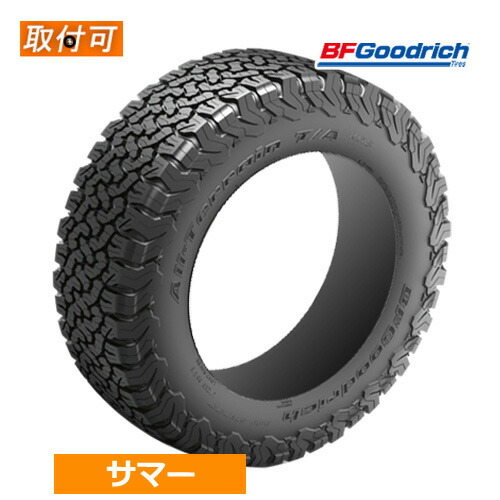 楽天市場】BFグッドリッチ 33×12.50R22 LT 109R LRE KO2