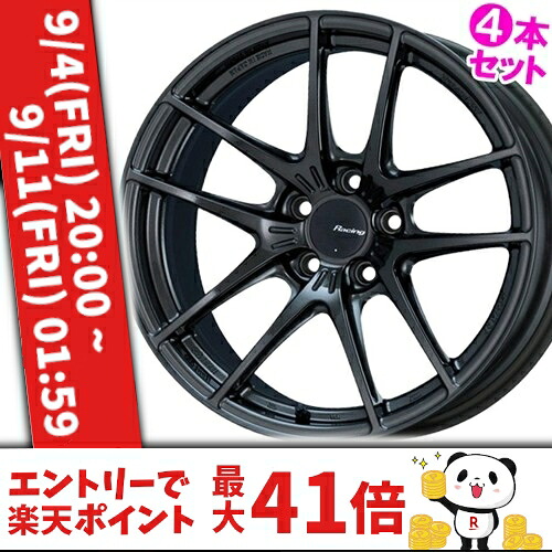 18インチ 10.0J 5/114.3 エンケイ レーシング NVR5 新品 正規品 ホイール 4本セット価格 [カラー] グラファイトメタリック (GM) 【タイヤ組込可能】｜カーマニアNo.1