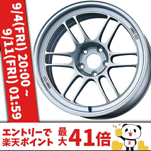 17インチ 9.0J 5/114.3 エンケイ レーシング RPF1 新品 正規品 ホイール 1本価格 [カラー] シルバー (S) 【タイヤ組込可能】｜カーマニアNo.1