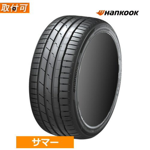 楽天市場】255/45ZR19 104Y XL HANKOOK ハンコック VENTUS S1
