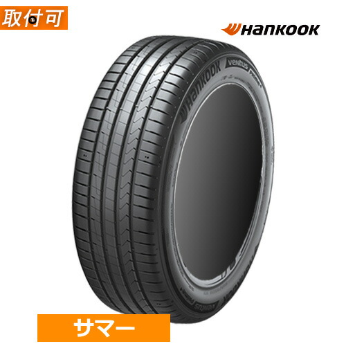 ケンショウ様送料込　ラウフェン　S　FIT　as-01　205/50R17 205/50R17 89W〈4本〉｜ハンコック製｜Laufenn S FIT AS-01