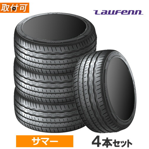 楽天市場】215/45ZR18 89Y HANKOOK ハンコック LAUFENN Z FIT EQ