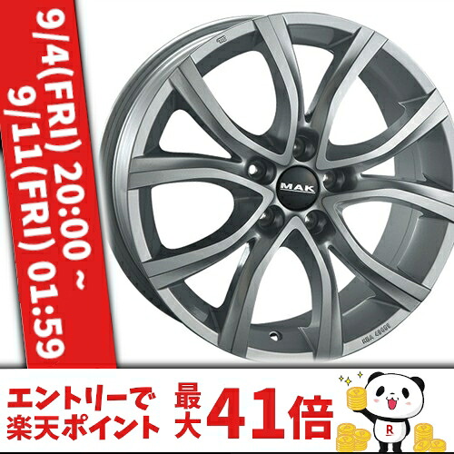 17インチ 7.0J 4/108 マック アンチバス 新品 正規品 ホイール 1本価格 [カラー] シルバー (S) [車種専用] シトロエン C4/E-C4 【タイヤ組込可能】｜カーマニアNo.1
