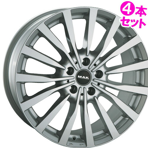18インチ 8.5J 5/112 マック クローネ 新品 正規品 ホイール 4本セット価格 [カラー] シルバー (S) [車種専用] X6(G06) 【タイヤ組込可能】