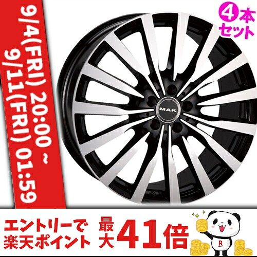 17インチ 7.5J 5/112 マック クローネ メルセデスベンツ 新品 正規品 ホイール 4本セット価格 [カラー] ブラックミラー (BM) [車種専用] Eクラス(W213) Eクラス オールテレイン(S213) Eクラス カブリオ(A238) Eクラス クーペ(C238) 【タイヤ組込可能】｜カーマニアNo.1