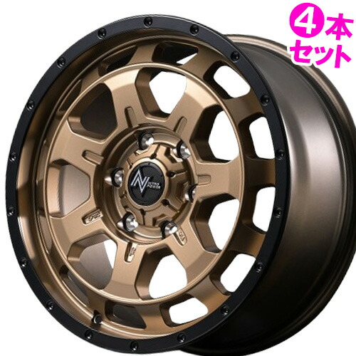 14インチ 4.5J 4/100 マルカ ナイトロパワー M7 ファランクス 新品 正規品 ホイール 4本セット価格 [カラー] マットブロンズ/リムブラック (BRO) 【タイヤ組込可能】 51,000円